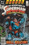 Cover Thumbnail for Adventures of Superman Annual (1987 series) #1 [Newsstand]