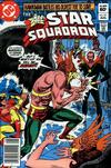 Cover for All-Star Squadron (DC, 1981 series) #12 [Newsstand]