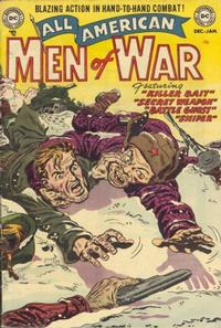 Cover for All-American Men of War (DC, 1952 series) #2