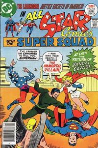 Cover for All-Star Comics (DC, 1976 series) #65