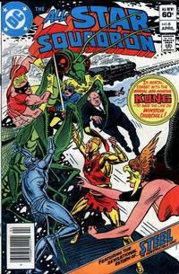 Cover Thumbnail for All-Star Squadron (DC, 1981 series) #8 [Newsstand]