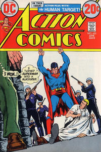 Cover Thumbnail for Action Comics (DC, 1938 series) #423
