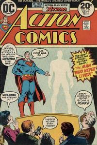 Cover Thumbnail for Action Comics (DC, 1938 series) #427