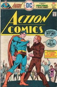 Cover Thumbnail for Action Comics (DC, 1938 series) #452