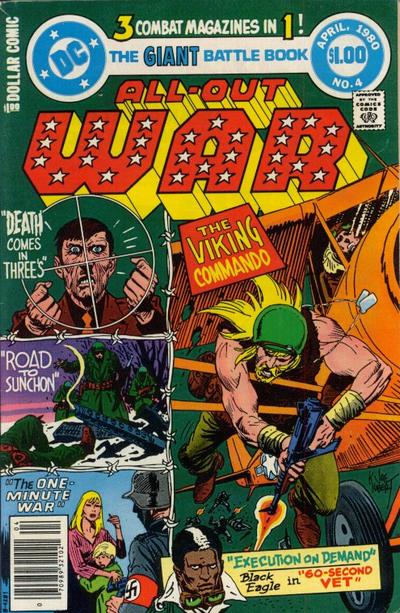 Cover for All-Out War (DC, 1979 series) #4