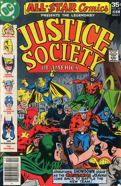 Cover for All-Star Comics (DC, 1976 series) #69