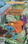 Cover for Action Comics (DC, 1938 series) #507