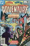 Cover for Adventure Comics (DC, 1938 series) #469