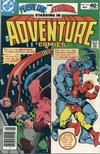 Cover for Adventure Comics (DC, 1938 series) #471