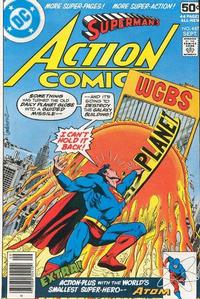 Cover Thumbnail for Action Comics (DC, 1938 series) #487