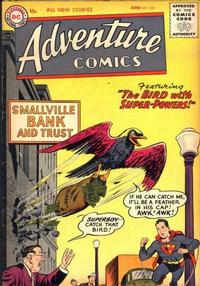 Cover for Adventure Comics (DC, 1938 series) #225