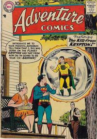 Cover Thumbnail for Adventure Comics (DC, 1938 series) #242