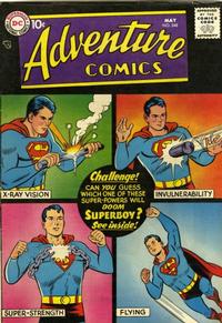 Cover Thumbnail for Adventure Comics (DC, 1938 series) #248