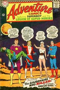 Cover Thumbnail for Adventure Comics (DC, 1938 series) #342