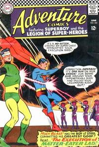 Cover for Adventure Comics (DC, 1938 series) #345