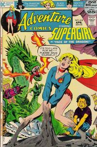 Cover for Adventure Comics (DC, 1938 series) #418