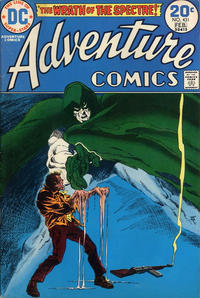 Cover Thumbnail for Adventure Comics (DC, 1938 series) #431