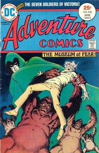 Cover Thumbnail for Adventure Comics (DC, 1938 series) #438