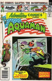 Cover for Adventure Comics (DC, 1938 series) #446