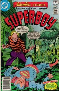 Cover Thumbnail for Adventure Comics (DC, 1938 series) #455
