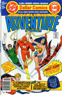 Cover Thumbnail for Adventure Comics (DC, 1938 series) #459