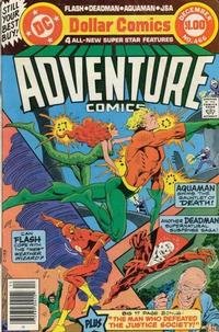 Cover Thumbnail for Adventure Comics (DC, 1938 series) #466