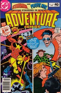 Cover for Adventure Comics (DC, 1938 series) #467