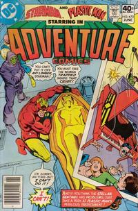 Cover for Adventure Comics (DC, 1938 series) #472