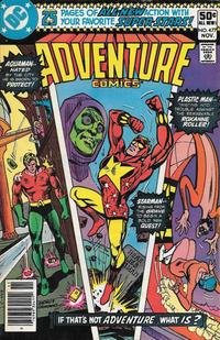 Cover Thumbnail for Adventure Comics (DC, 1938 series) #477 [Newsstand]