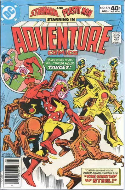 Cover for Adventure Comics (DC, 1938 series) #474