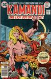 Cover for Kamandi, the Last Boy on Earth (DC, 1972 series) #47