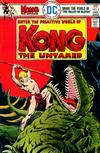 Cover for Kong the Untamed (DC, 1975 series) #4