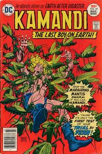 Cover for Kamandi, the Last Boy on Earth (DC, 1972 series) #49