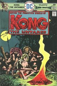 Cover Thumbnail for Kong the Untamed (DC, 1975 series) #2