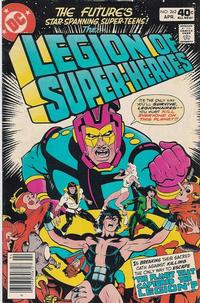 Cover Thumbnail for The Legion of Super-Heroes (DC, 1980 series) #262