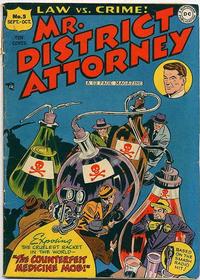 Cover Thumbnail for Mr. District Attorney (DC, 1948 series) #5