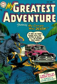 Cover Thumbnail for My Greatest Adventure (DC, 1955 series) #1