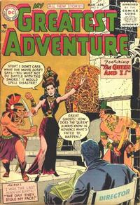 Cover Thumbnail for My Greatest Adventure (DC, 1955 series) #8