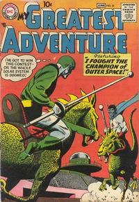 Cover Thumbnail for My Greatest Adventure (DC, 1955 series) #21