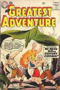 Cover Thumbnail for My Greatest Adventure (DC, 1955 series) #27