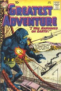 Cover Thumbnail for My Greatest Adventure (DC, 1955 series) #48