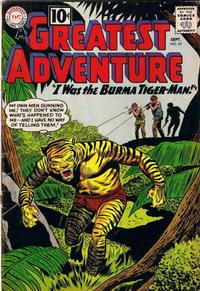 Cover Thumbnail for My Greatest Adventure (DC, 1955 series) #59