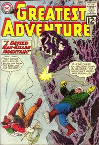 Cover for My Greatest Adventure (DC, 1955 series) #73