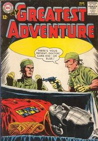 Cover for My Greatest Adventure (DC, 1955 series) #77