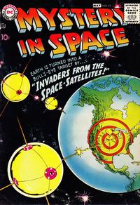 Cover for Mystery in Space (DC, 1951 series) #43