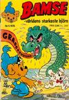 Cover for Bamse (Williams Förlags AB, 1973 series) #5/1976