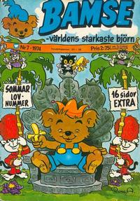 Cover Thumbnail for Bamse (Williams Förlags AB, 1973 series) #7/1974