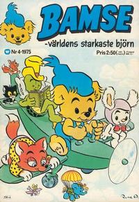 Cover Thumbnail for Bamse (Williams Förlags AB, 1973 series) #4/1975