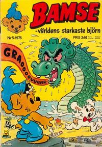 Cover Thumbnail for Bamse (Williams Förlags AB, 1973 series) #5/1976
