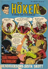 Cover Thumbnail for Höken (Centerförlaget, 1964 series) #6/1965